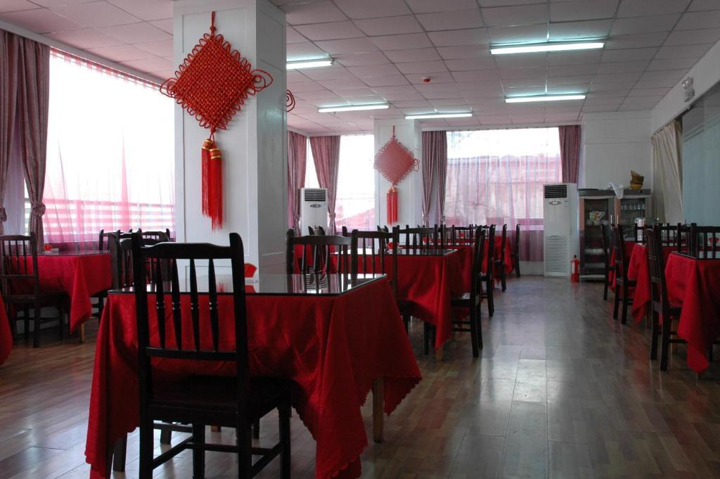 Zhongzhou Hotel - Jingu Road Luoyang  Dış mekan fotoğraf