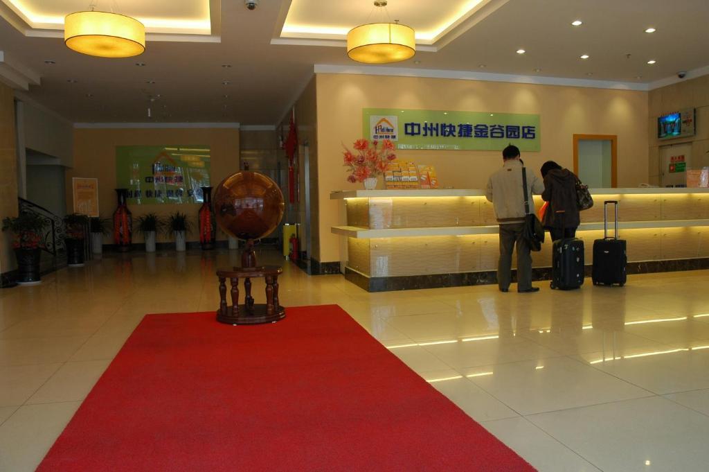 Zhongzhou Hotel - Jingu Road Luoyang  Dış mekan fotoğraf
